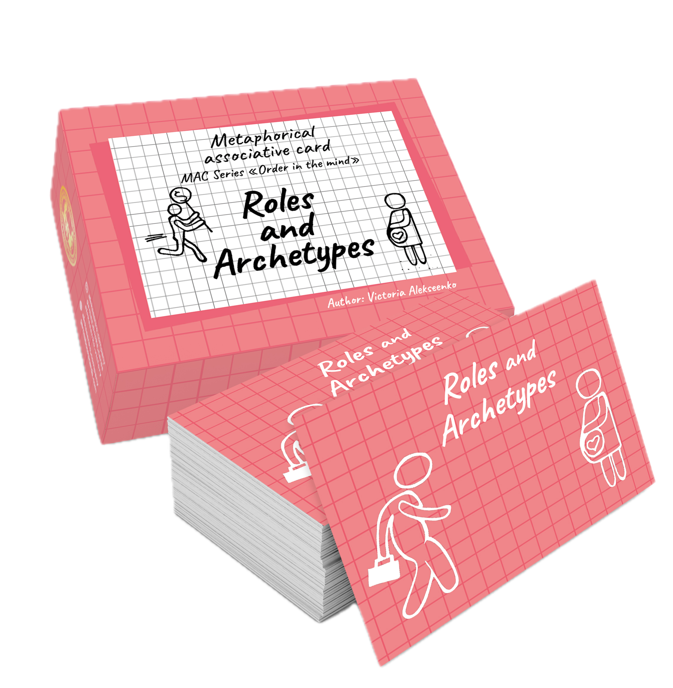 а roly — копия